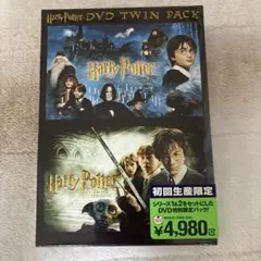 Harry Potter DVD TWIN PACK