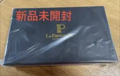 La Passarella 長財布 マスタード クロコ型押し【新品未開封】のサムネイル