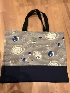 Item thumbnail for item 519d732c-5125-4841-a564-ed3375ef19bd