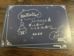 Item thumbnail for item 24ba3a55-a14e-4d8a-88ce-e2b9e3b78340