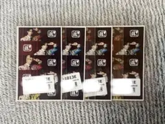 M!LK 滅衣集合トレカ 好きすぎて滅 爆裂愛してる VOST-1013E