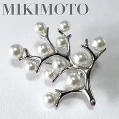 美品✨MIKIMOTO　ミキモト　幸福の木　ブローチ　パール　シルバー　12珠のサムネイル