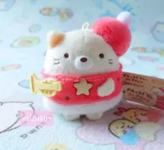 すみっコぐらし　てのりぬいぐるみ　赤龍　ねこ すみっコぐらし 赤龍 ねこ てのりぬいぐるみ サンエックス - メルカリ