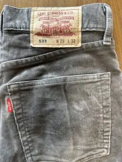 リーバイス533コーディロイ茶色　W29