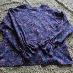 Item thumbnail for item 21a1a1dc-fcbe-461f-807e-a13a2e991d0f