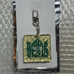 BMSG FES'25 ランダムウェーブキーリング　セイト