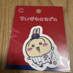 ちいかわ ハチワレ うさぎ MLB 大谷翔平 ダイカットステッカー カブス
