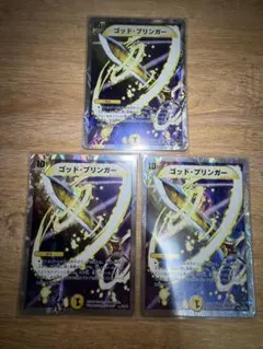 MTG バッツ・クラウザー／ビッグブリッジの死闘／武人ギルガメッシュ 3枚セット MTG バッツ・クラウザー／ビッグブリッジの死闘／武人ギルガメッシュ 3