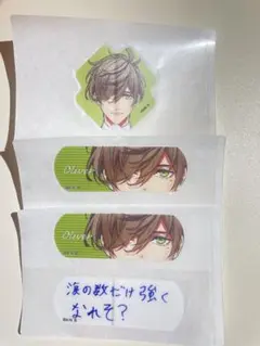 こすもす様 リクエスト 2点 まとめ商品