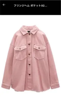 フリンジヘムポケットx2 ピンク　zara ザラ