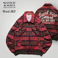 2025年最新】SCOTCH&SODA メンズ ピーコート・ウールコートの人気