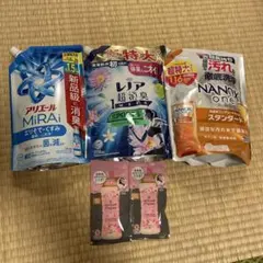 洗濯洗剤・柔軟剤セット