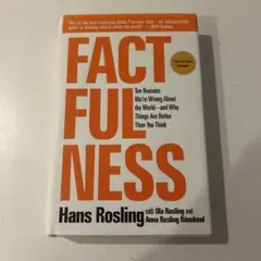 Factfulness 洋書 Hans Rosling
