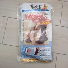 Item thumbnail for item e0cd49f5-c2ff-451d-9927-82c5b6f732ee