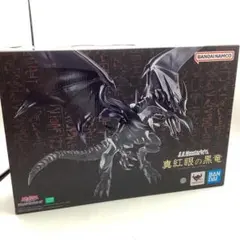 S.H.MonsterArts 真紅眼の黒竜28-0806-1