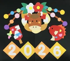 しずく様 リクエスト 2点 まとめ商品