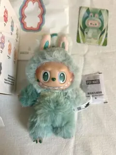 ポップマート　BIG into energy serenity 正規品