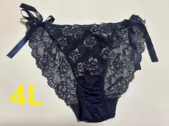 ❤️ラムネ❤️様 リクエスト 2点 まとめ商品