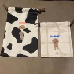 Item thumbnail for item c3594804-f0df-4c5f-802d-fb0a2c9eeb55