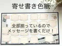 Item thumbnail for item 8f04f213-65ec-4382-9f4f-80b46ada6850