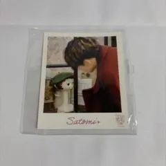 さとみくんブロマイド