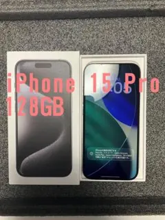 iPhone16e128gb白SIMフリー美品箱付属品有りニマソ新品フィルム付き