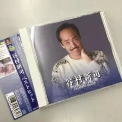 No.36188 谷村新司/ベスト・ヒット