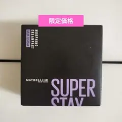 メイベリン SPステイ クリームパクト N01のサムネイル
