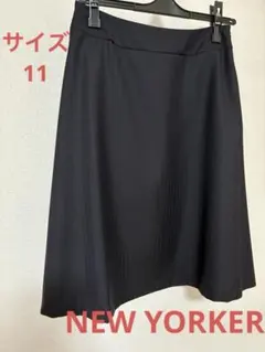 NEWYORKER ブラック フレアスカートのサムネイル