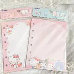サンリオ ハローキティ シールバインダーリフィル　剥離紙　１０枚入り　２袋