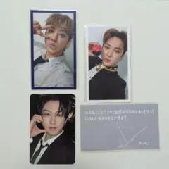 チャンビン　トレカセット