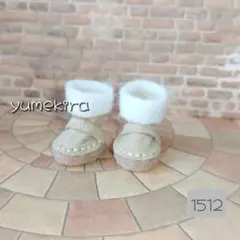 Item thumbnail for item 2693840d-dd86-4ae0-90c1-e014b3c6b20b