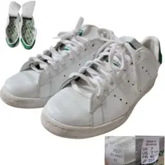 超希少 モロッコ製 アディダス adidas スタンスミス 25,5 スニーカー