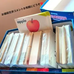 ペッピーキッズクラブ英語学習カードセットegg go 再生確認済み3箱のセット