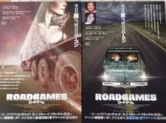 Item thumbnail for item 372bf209-c026-4759-81bf-9d387922198a