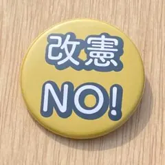 Item thumbnail for item 71b98b61-9500-4f12-8a3c-172ea4c6126f