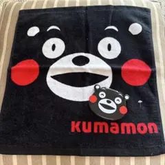 Item thumbnail for item 744b6089-49b6-4a46-9f57-e74fbb37c9d5