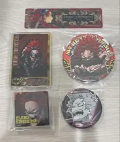 ヒロアカ 切島鋭児郎 まとめ売り　原作