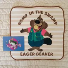 ズートピア2　ニブルズ　タオル