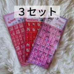 【海外限定】サンリオ タイルシール3枚　ブロックシール