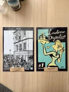 Item thumbnail for item a3f84d37-b76a-40aa-9b12-18d33bf24ff0