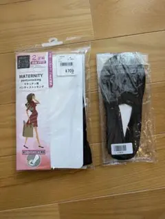 【1足のみ】マタニティパンティストッキング ブラックのサムネイル