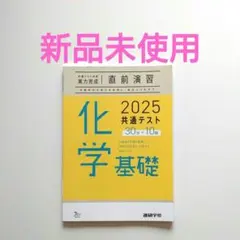 アッコ様 リクエスト 2点 まとめ商品