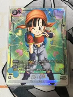 2026年最新】パンgt パラレルの人気アイテム - メルカリ