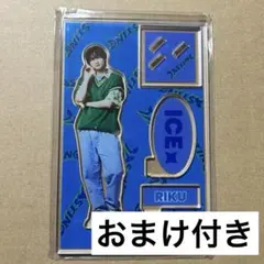 2026年最新】志賀李玖の人気アイテム - メルカリ