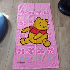 くまのプーさん　大判バスタオル　中古品