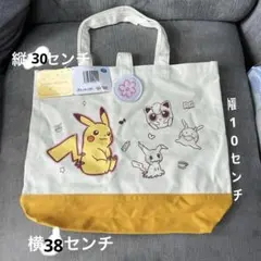 ポケモン ピカチュウ トートバッグ