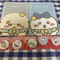 新品　ちいかわ　セブンイレブン限定　ノート2冊　缶ミラー5個