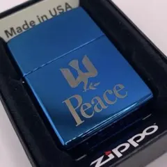 Zippo Peace ライター 本体 ブルーチタン 2000年 ケース R03 - メルカリ