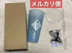 スターバックス　ミステリーカラーチェンジングリユーザブルコールド　セット